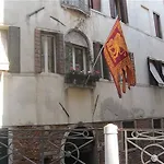 Casa Petrarca *