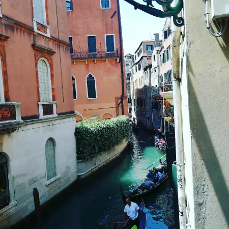 Casa Petrarca