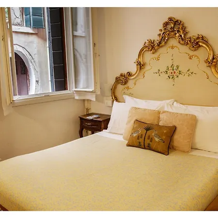 Casa Petrarca Hotel Venise
