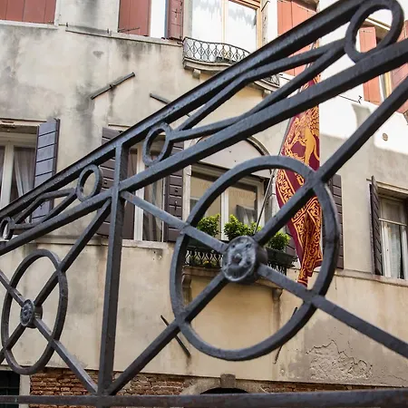 Casa Petrarca * Venedig