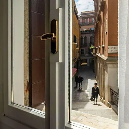 Casa Petrarca * Βενετία