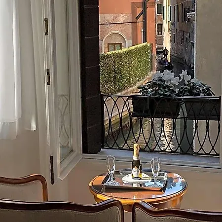 Ξενοδοχείο Casa Petrarca