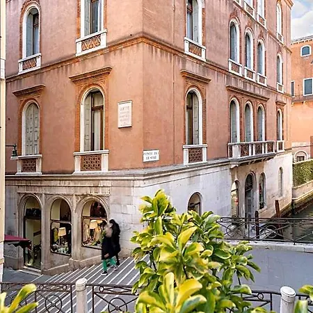 Casa Petrarca Ξενοδοχείο