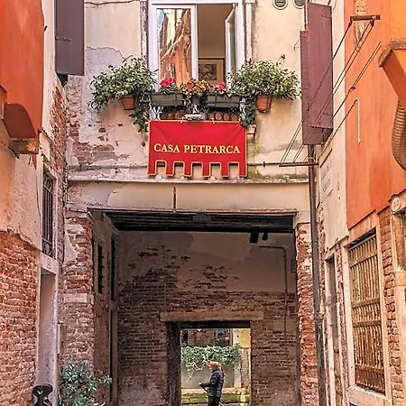 Casa Petrarca * ונציה