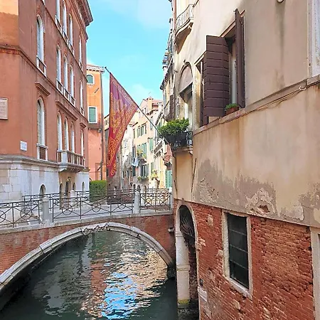 Casa Petrarca *