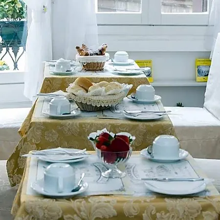 Casa Petrarca * ונציה