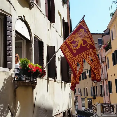 Szálloda Casa Petrarca Velence