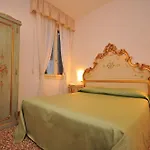 Casa Petrarca * Veneza