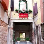Casa Petrarca