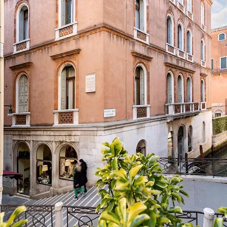 Casa Petrarca Hotel